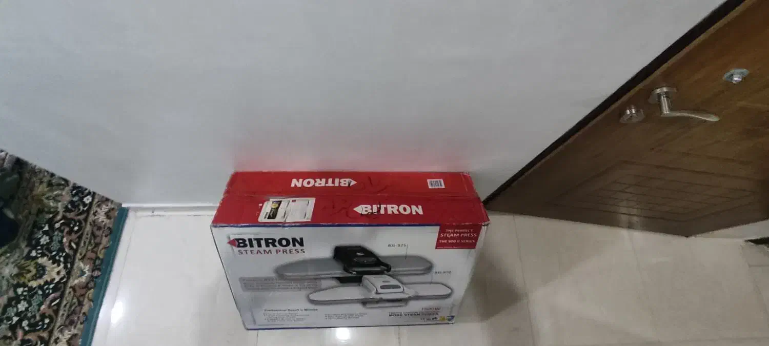 اتو پرس بایترون نو|اتو و لوازم اتو|رباطکریم, رباطکریم|دیوار