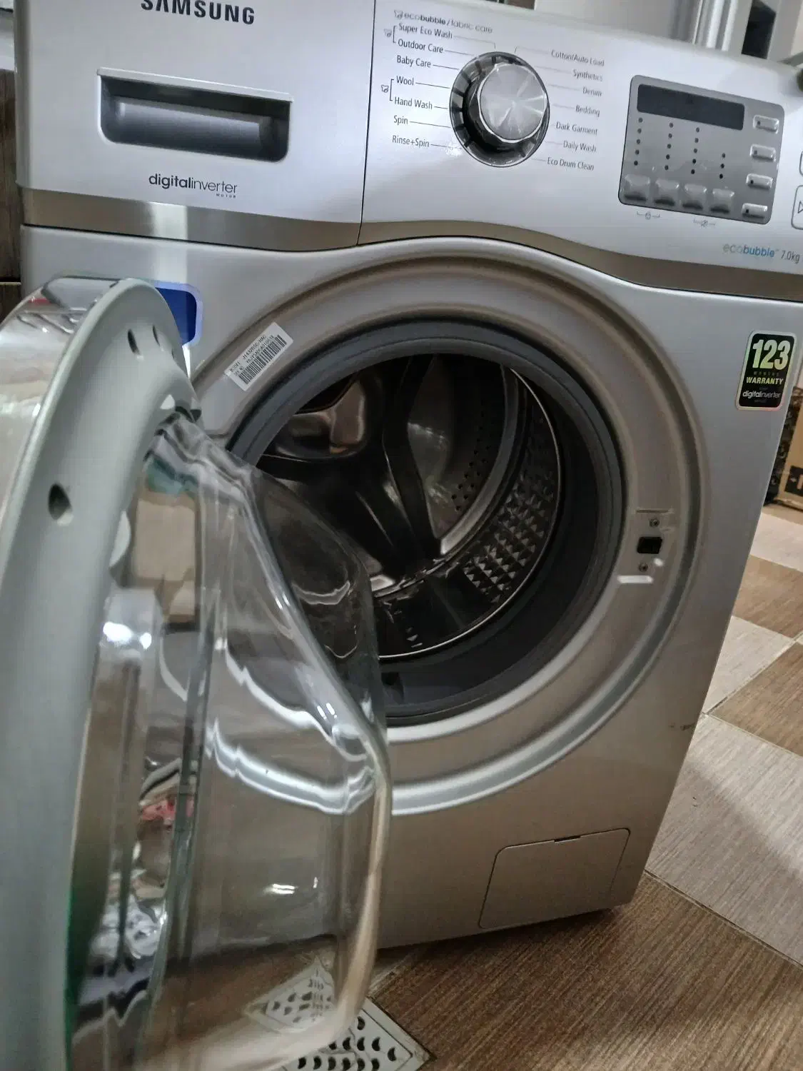 لباسشویی|ماشین لباسشویی و خشککن لباس|رامهرمز, |دیوار