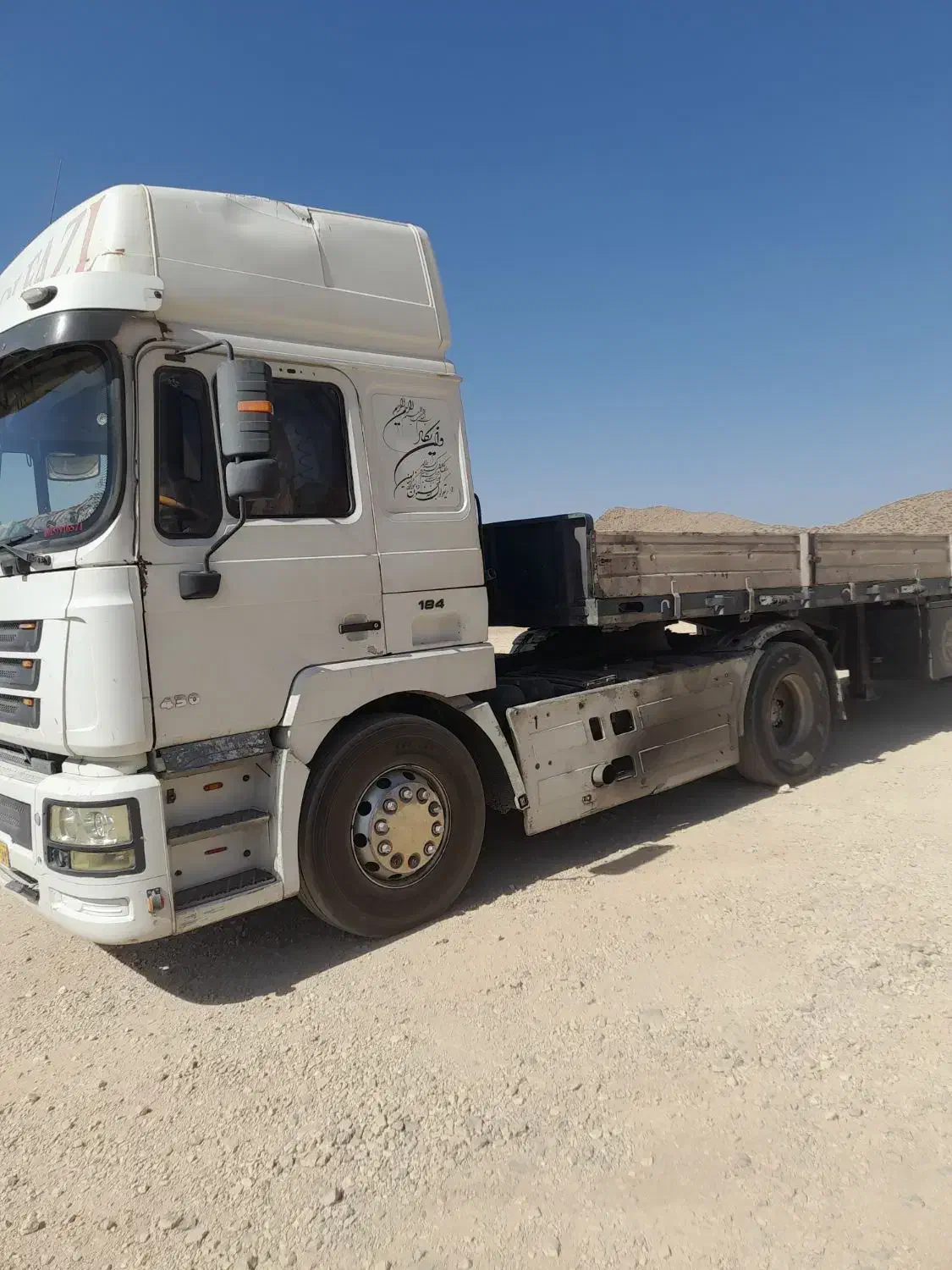 کشنده دنیز|خودرو سنگین|قائن, |دیوار