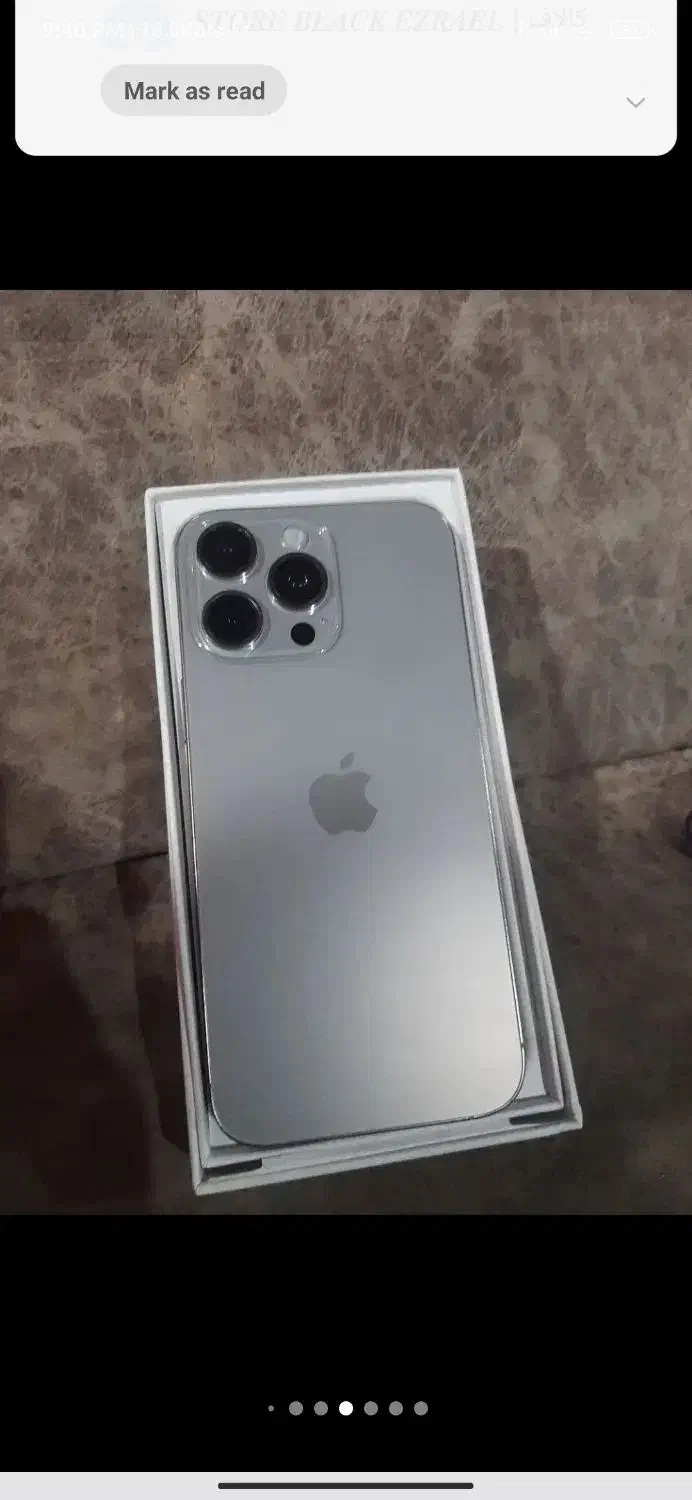 آیفون ۱۶پرو مکس کپی|موبایل|زرین آباد, |دیوار