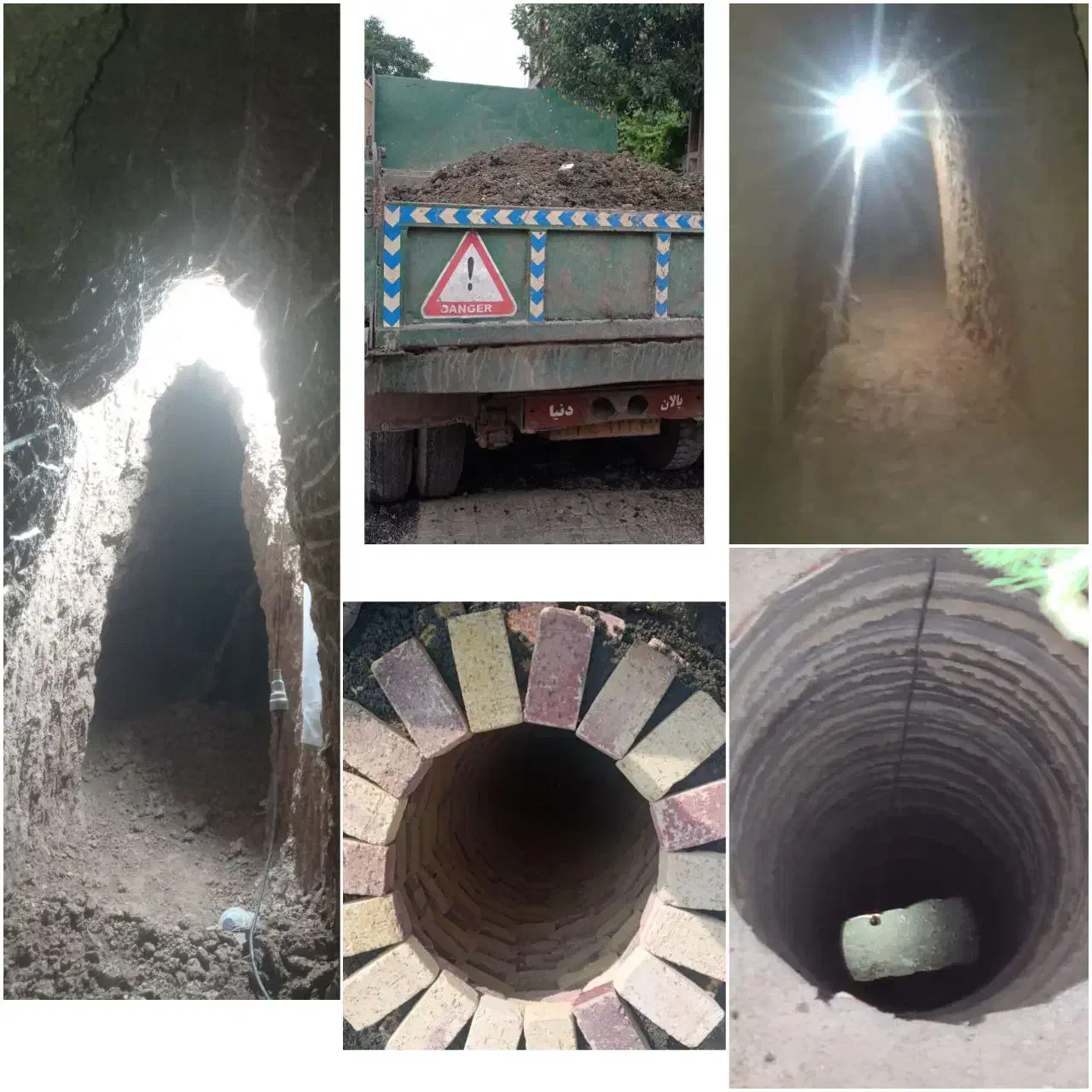 تخلیه چاه و حفر چاه نو|خدمات پیشه و مهارت|چهاردانگه (تهران), |دیوار