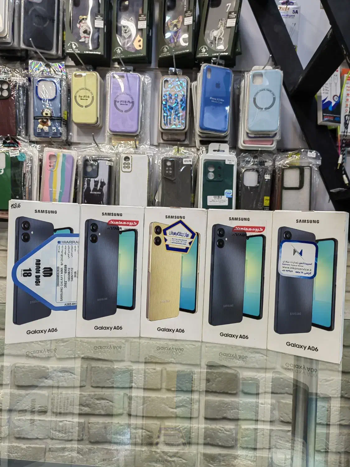 سامسونگ A06|موبایل|گرگان, |دیوار