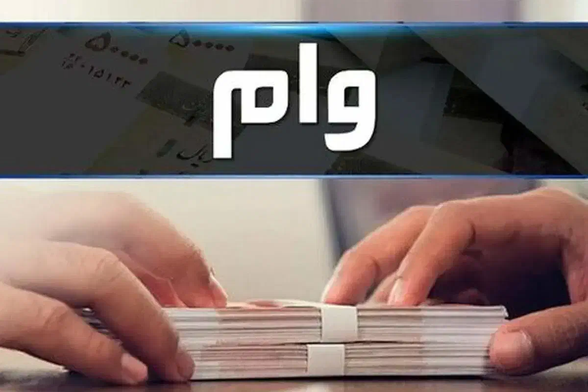۱۰۰ اعتبار خرید فقط با چک تحویل فوری|خدمات مالی، حسابداری، بیمه|تهران, دریاچه شهدای خلیج فارس|دیوار