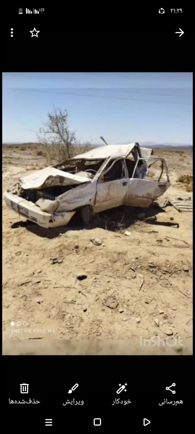 پراید تصادفی|خودرو سواری و وانت|خاش, |دیوار