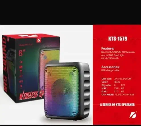 اسپیکر بلوتوثی قابل حمل نقدی یا اقساط|سیستم صوتی خانگی|برازجان, |دیوار