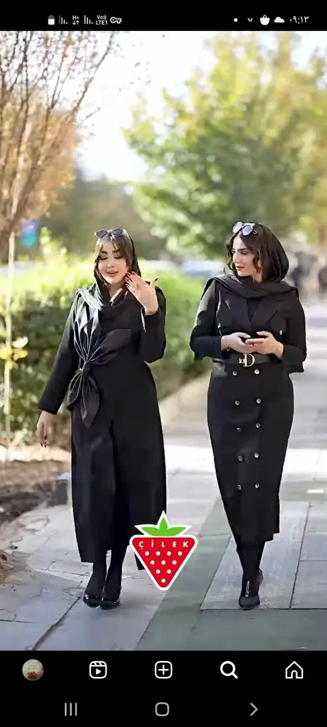 لباس کرایه ای|لباس|دورود, |دیوار