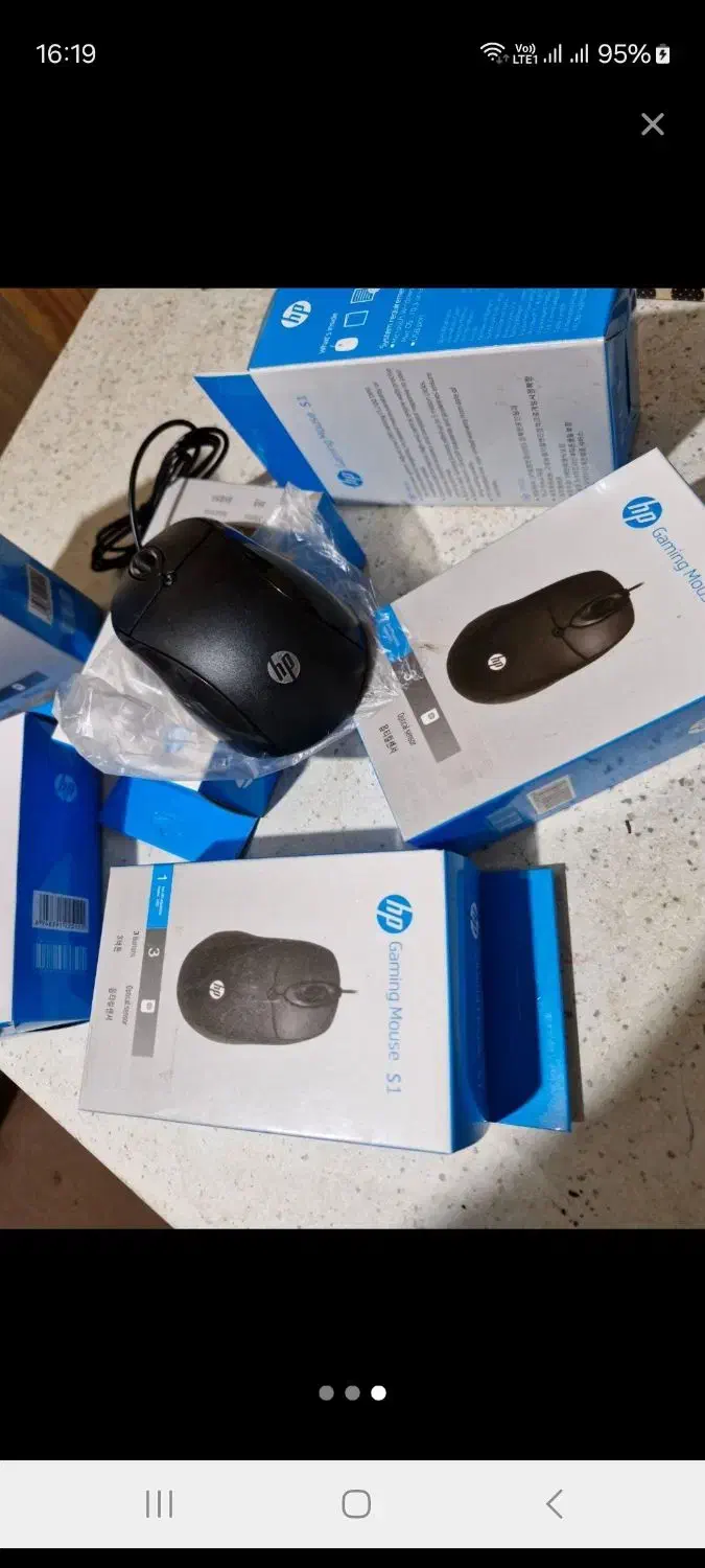 ماوس اچ پی آکبند سیمی|قطعات و لوازم جانبی رایانه|ارومیه, |دیوار