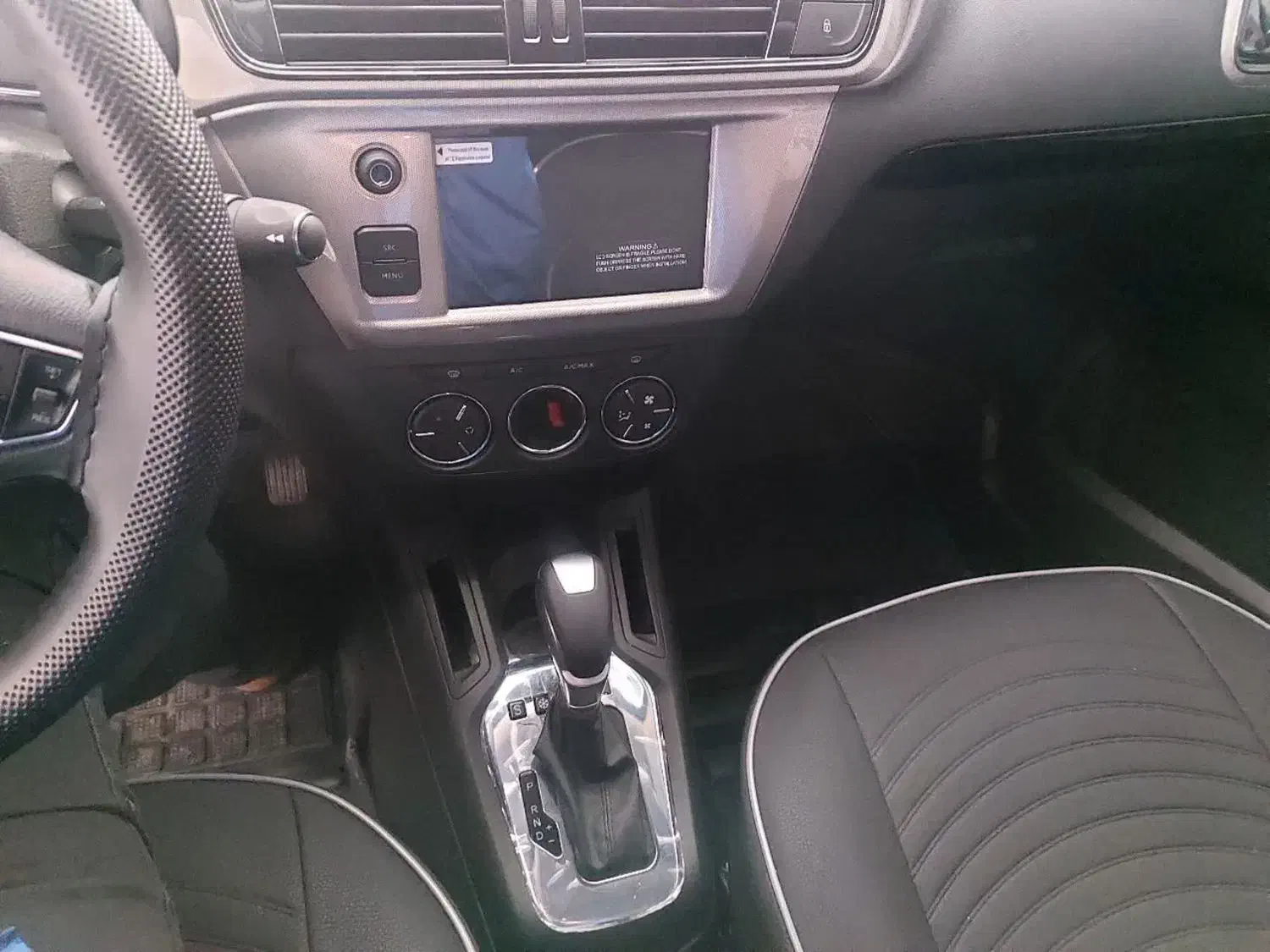 تارا v4 فول|خودرو سواری و وانت|بروجرد, |دیوار