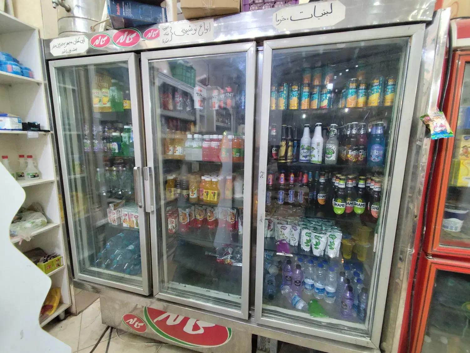 یخچال سه درب،یخچال ایستاده مغازه|فروشگاه و مغازه|قم, جمکران|دیوار