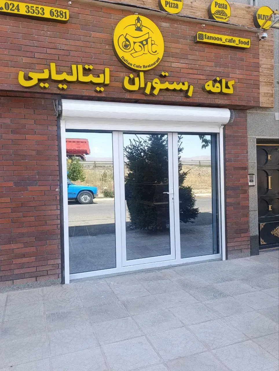 تولیدونصب درب وپنجره دوجدارهUPVCافق(اقساط بلندمدت)|خدمات پیشه و مهارت|خرمدره, |دیوار