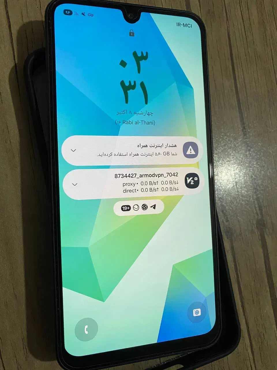 سامسونگ A16|موبایل|محمدشهر, شهرک پیام (مهرالبرز)|دیوار
