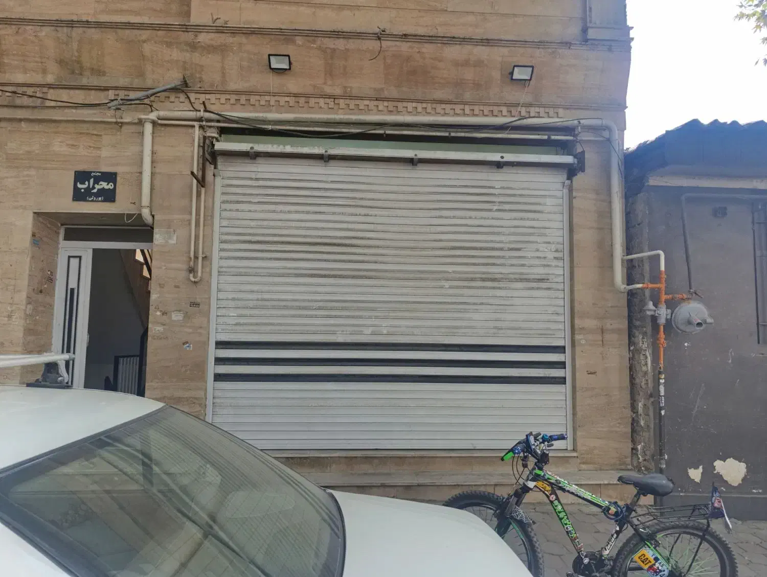 رهن و اجاره مغازه|اجارهٔ مغازه و غرفه|گرگان, |دیوار