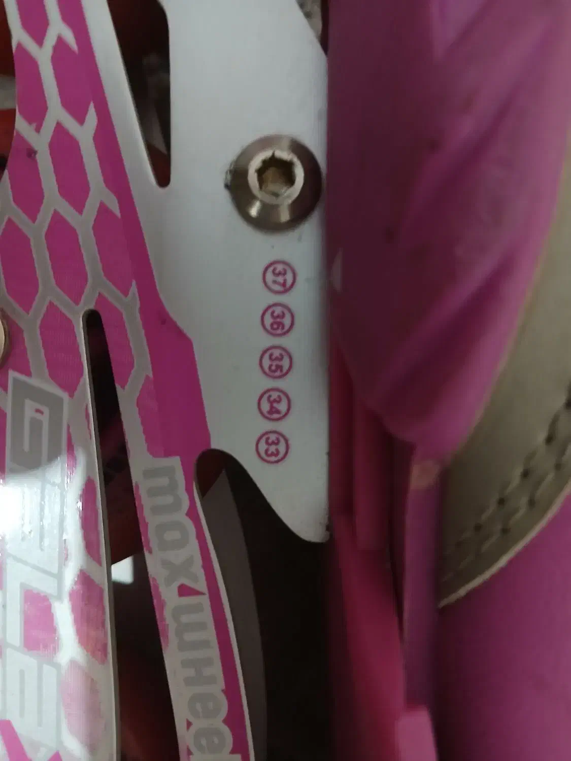 اسکیت صورتی galaxy super|دوچرخه، اسکیت، اسکوتر|کرج, اصفهانیها|دیوار