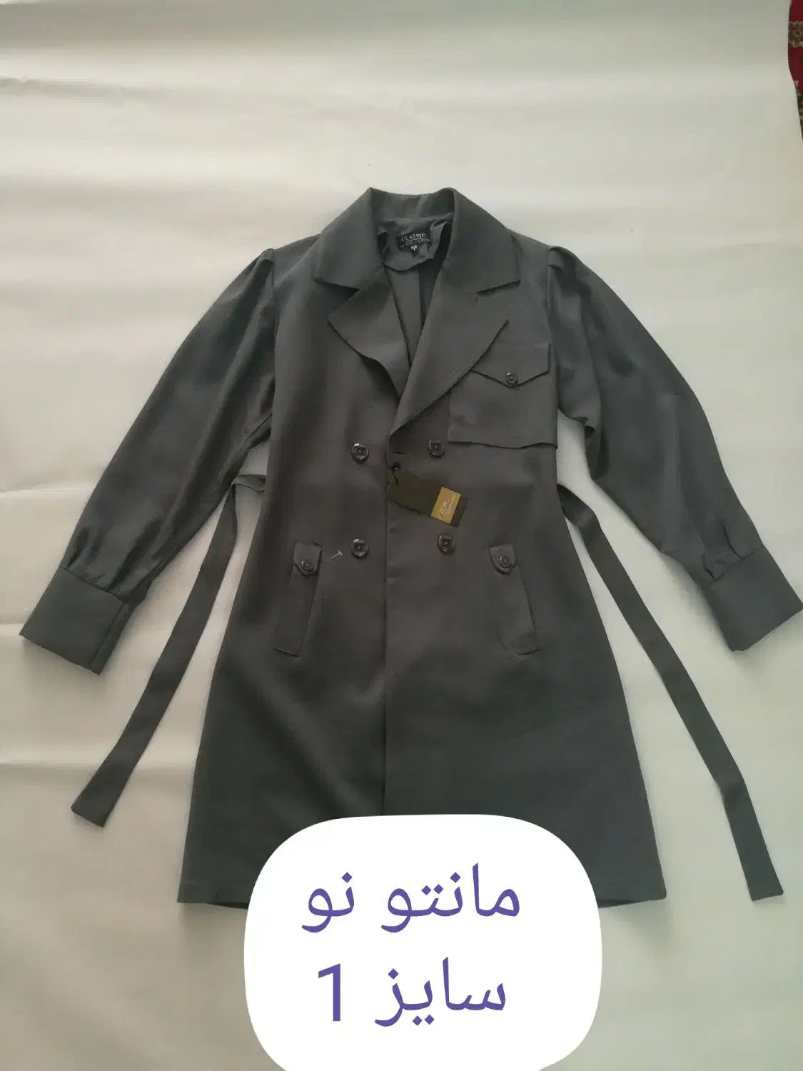 مانتو و مانتو شلوار و ...|لباس|شیراز, نیستان|دیوار