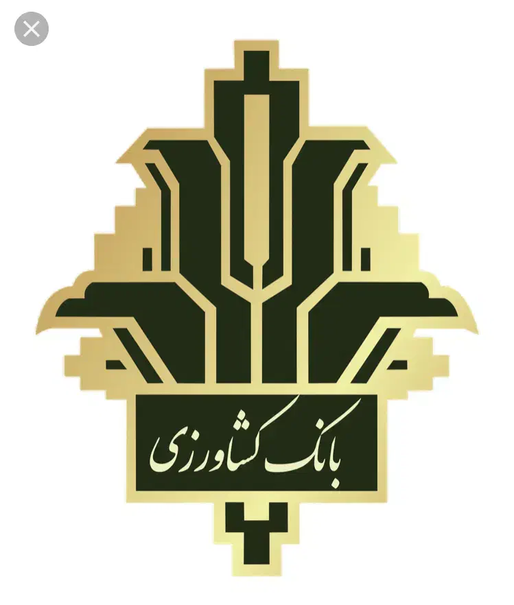 قرض|کارت هدیه و تخفیف|دهگلان, |دیوار