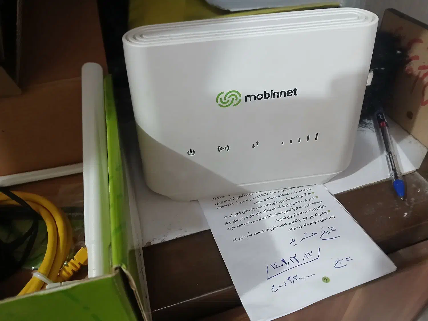 وای فای مبین نت|مودم و تجهیزات شبکه|شوش, |دیوار