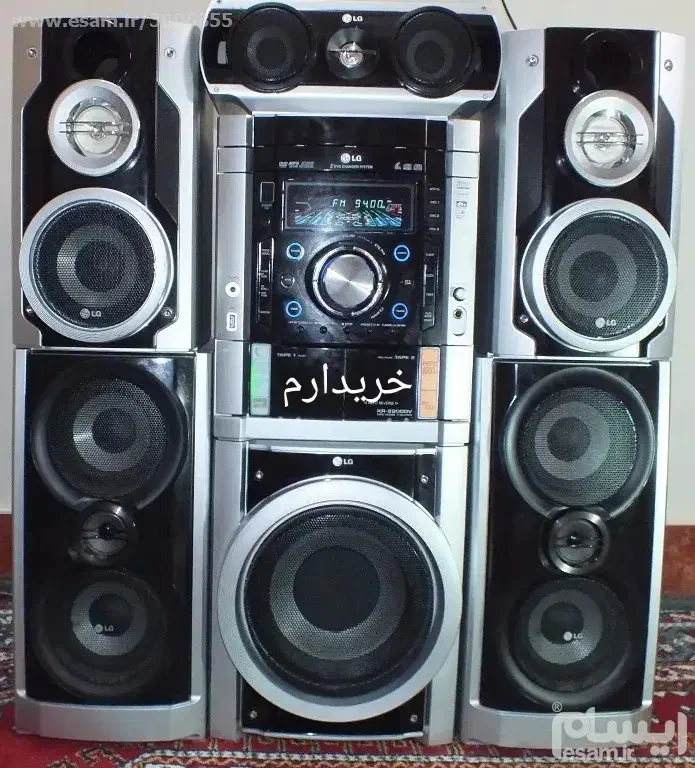 فروش وخرید تلویزیون خراب|تلویزیون و پروژکتور|کرمانشاه, |دیوار