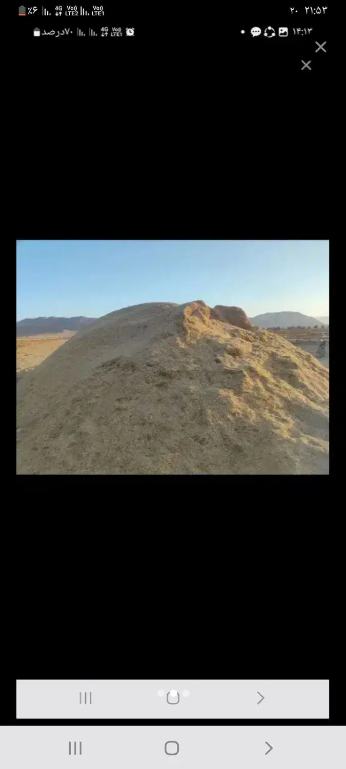 کاه جو دیم، هم فروش وهم معاوضه با کاه گندم دیم|عمده‌فروشی|لالجین, |دیوار