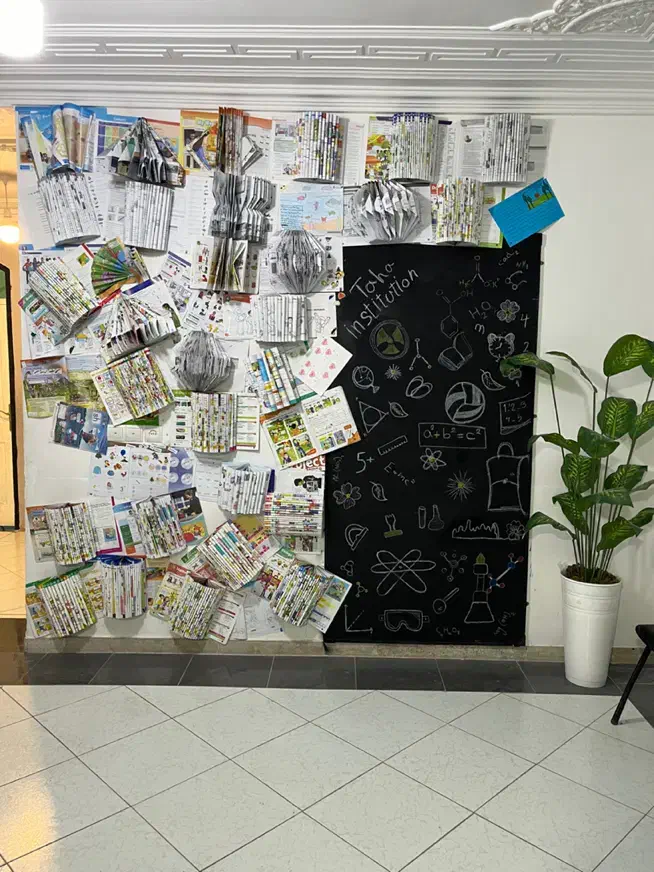 استخدام مدرس زبان انگلیسی|استخدام آموزشی|بندرعباس, |دیوار