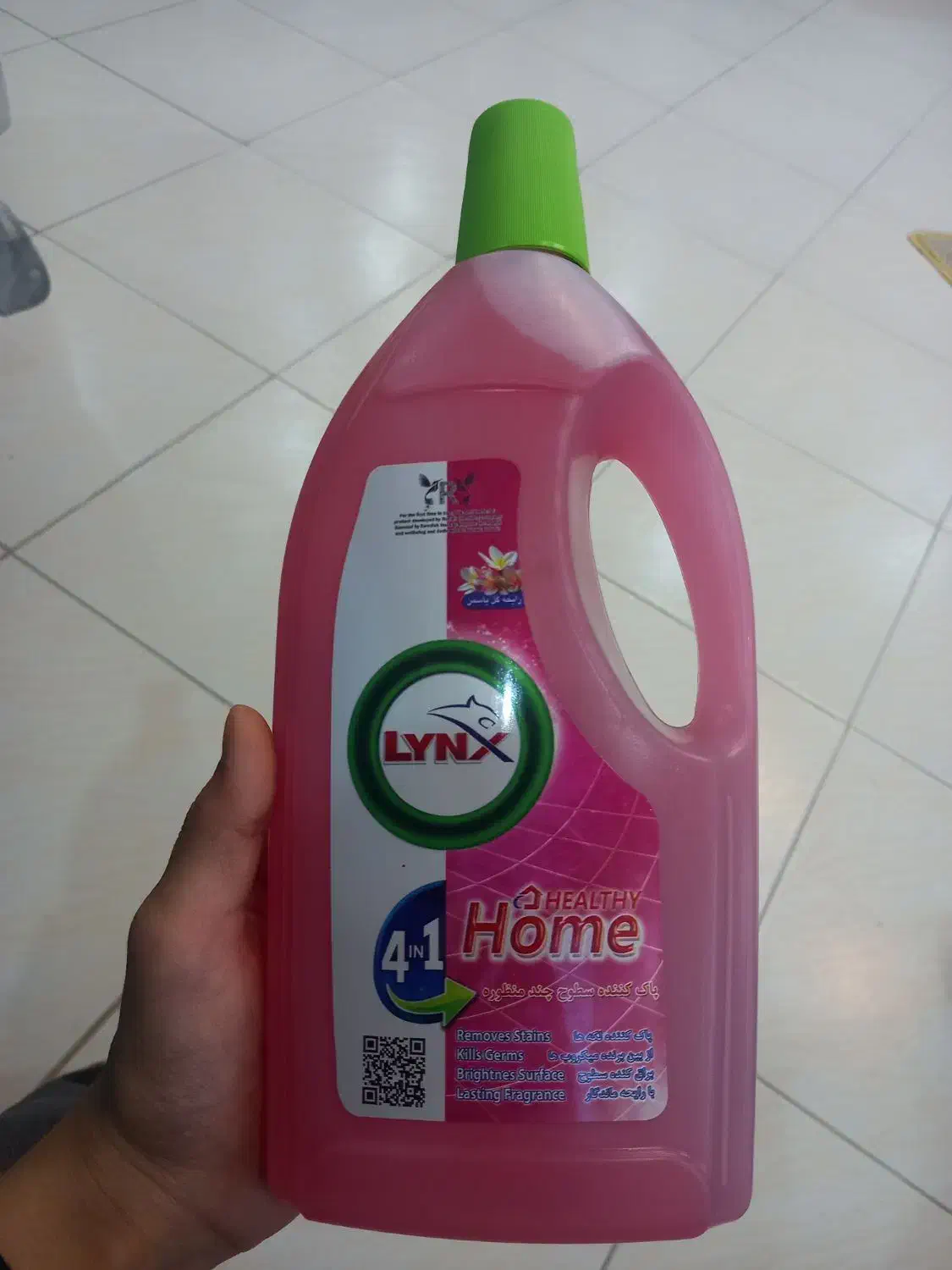 شوینده LYNX|مواد شوینده و دستمال کاغذی|اصفهان, باغ فدک|دیوار