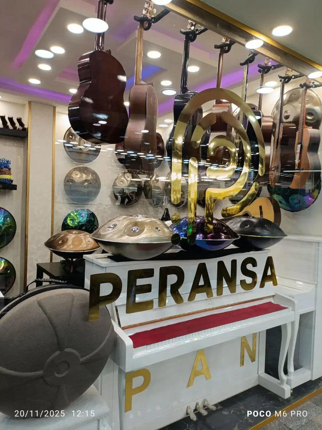 هنگ درام پرنسا پن|درام و پرکاشن|تهران, فردوس|دیوار