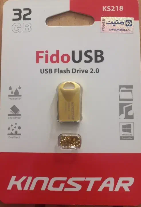 فلش ۳۲|قطعات و لوازم جانبی رایانه|شیراز, گلدشت معالی‌آباد|دیوار