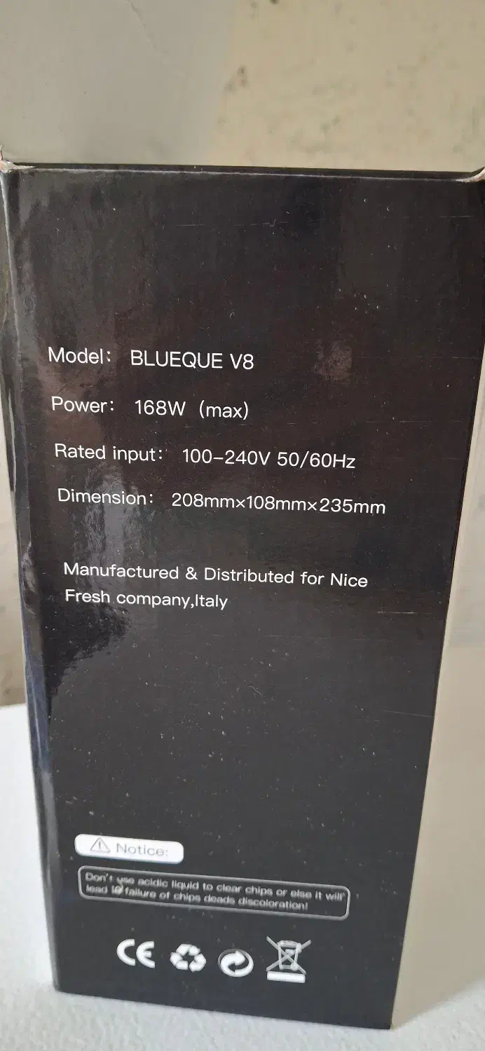 دستگاه یوی ناخن حرفه ای|آرایشگاه و سالنهای زیبایی|پرهسر, |دیوار