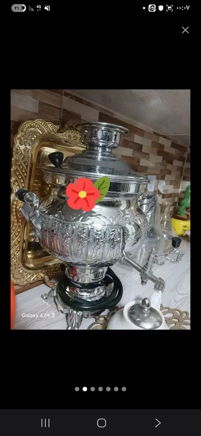 سماور|سماور، چای‌ساز، قهوه‌ساز|بهارستان, |دیوار