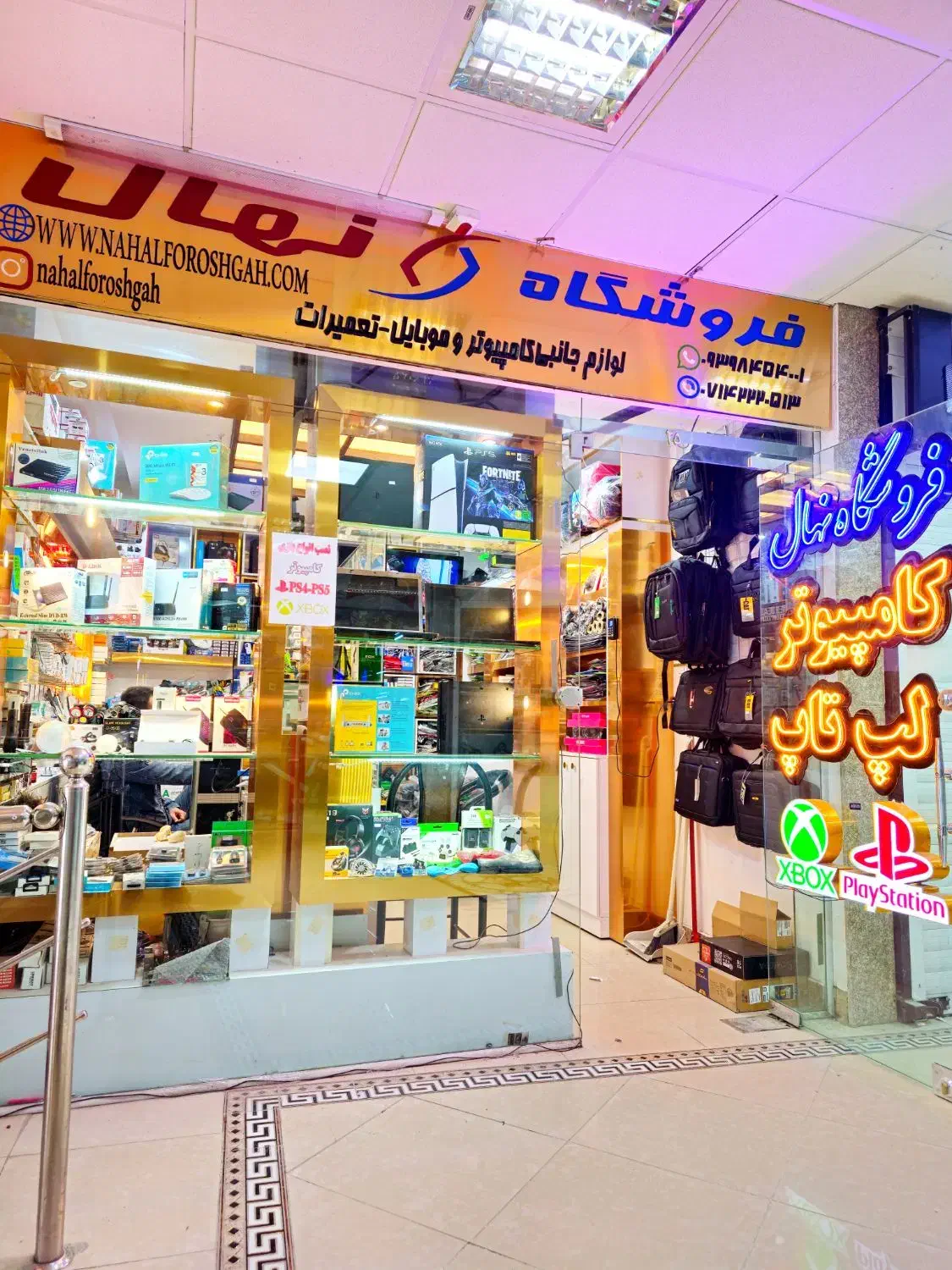 کیبورد درجه ۱ برند Aula ، گارانتی ( فروشگاه نهال )|قطعات و لوازم جانبی رایانه|کازرون, |دیوار