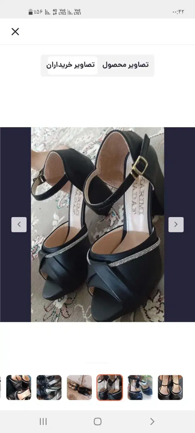 کفش مجلسی سایز 37|کیف، کفش، کمربند|قروه, |دیوار