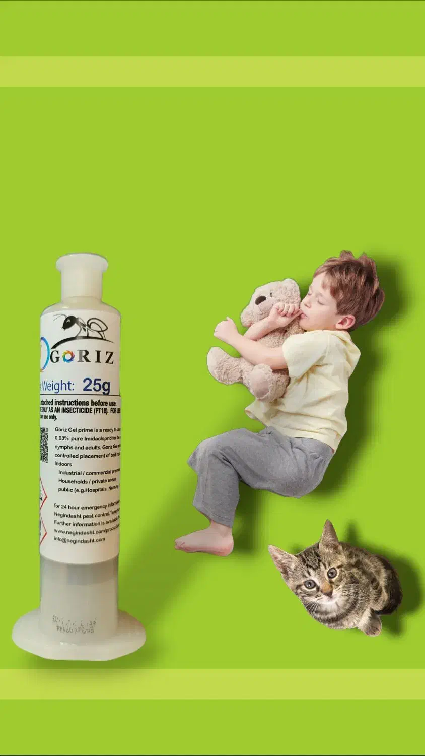 ژل مورچه کش گریز (ریشه کنی کامل انواع مورچه)|لوازم نظافت|تهران, سهروردی|دیوار