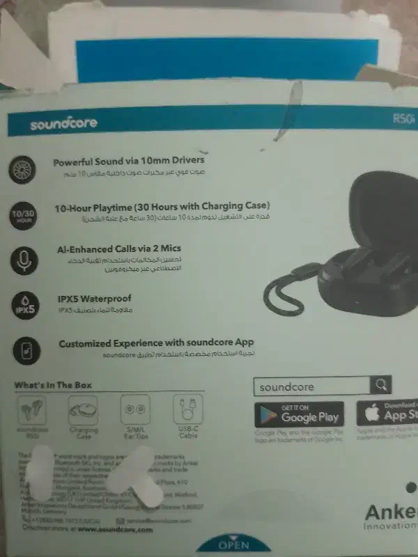 ایرپد|لوازم جانبی موبایل و تبلت|قم, عمار یاسر|دیوار