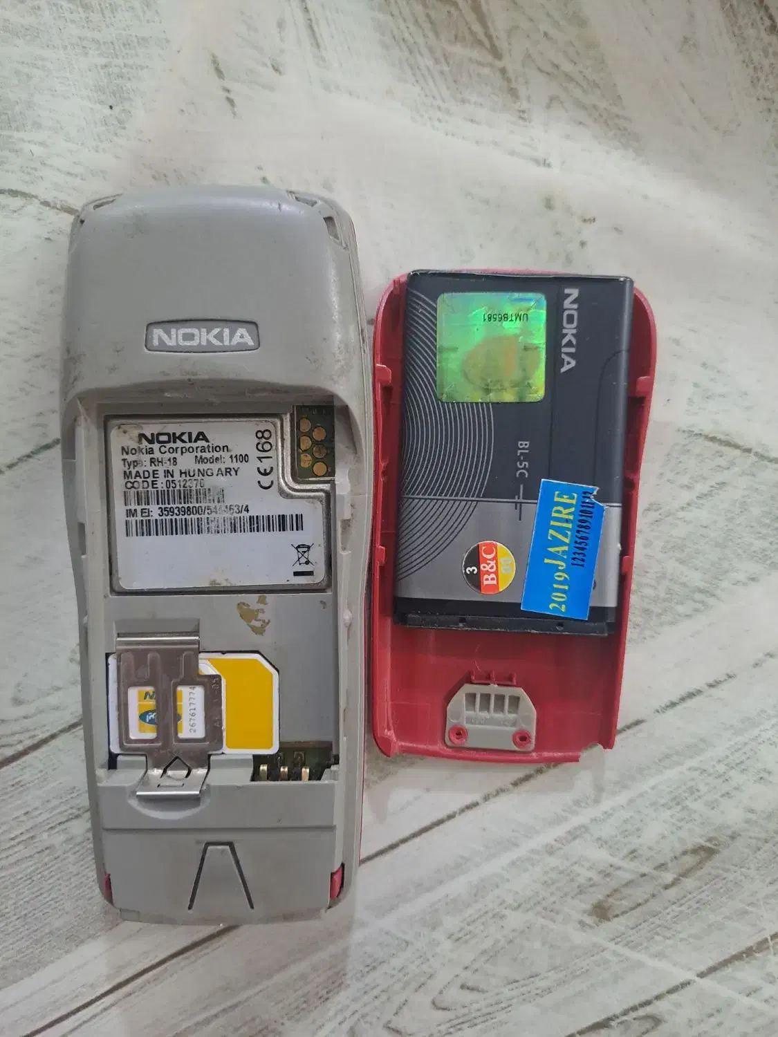 نوکیا ۱۱۰۰ اصل|موبایل|قوچان, |دیوار