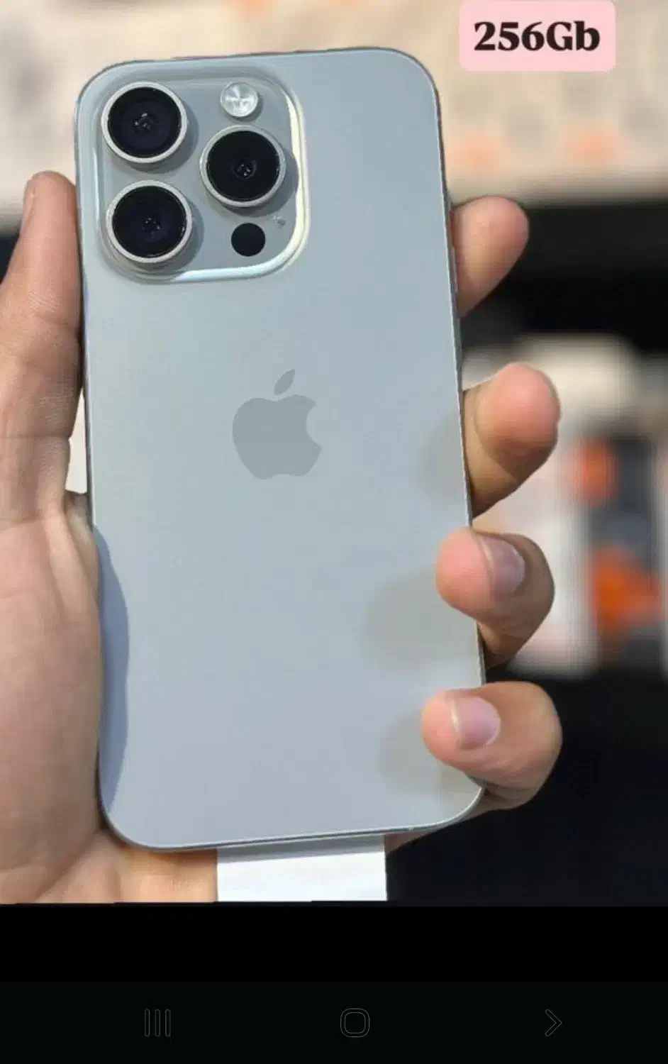 15 پرو 14 پرومکس 13 پرومکس|موبایل|اهواز, زیتون کارمندی|دیوار