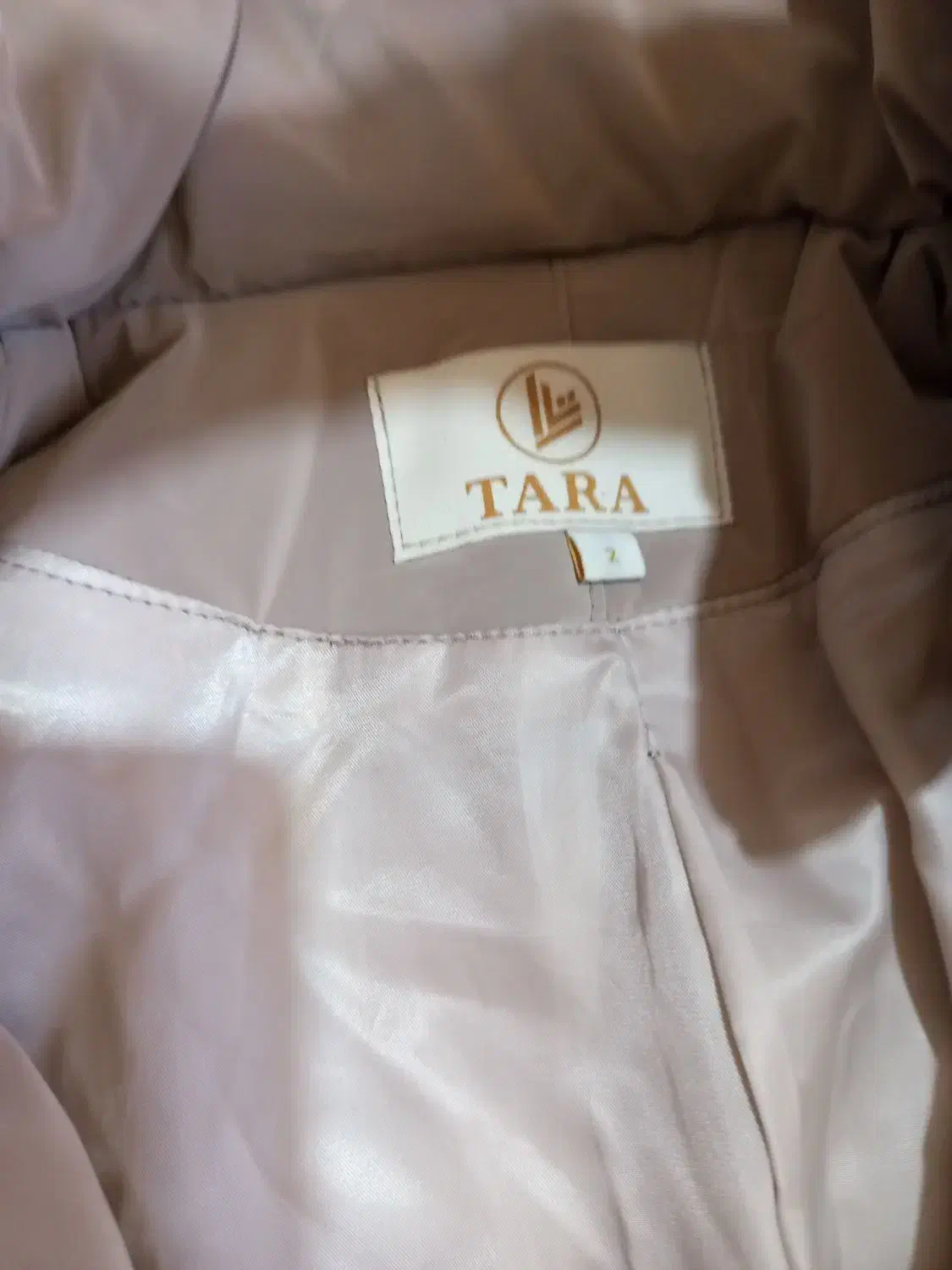 کاپشتن نو|لباس|یاسوج, |دیوار