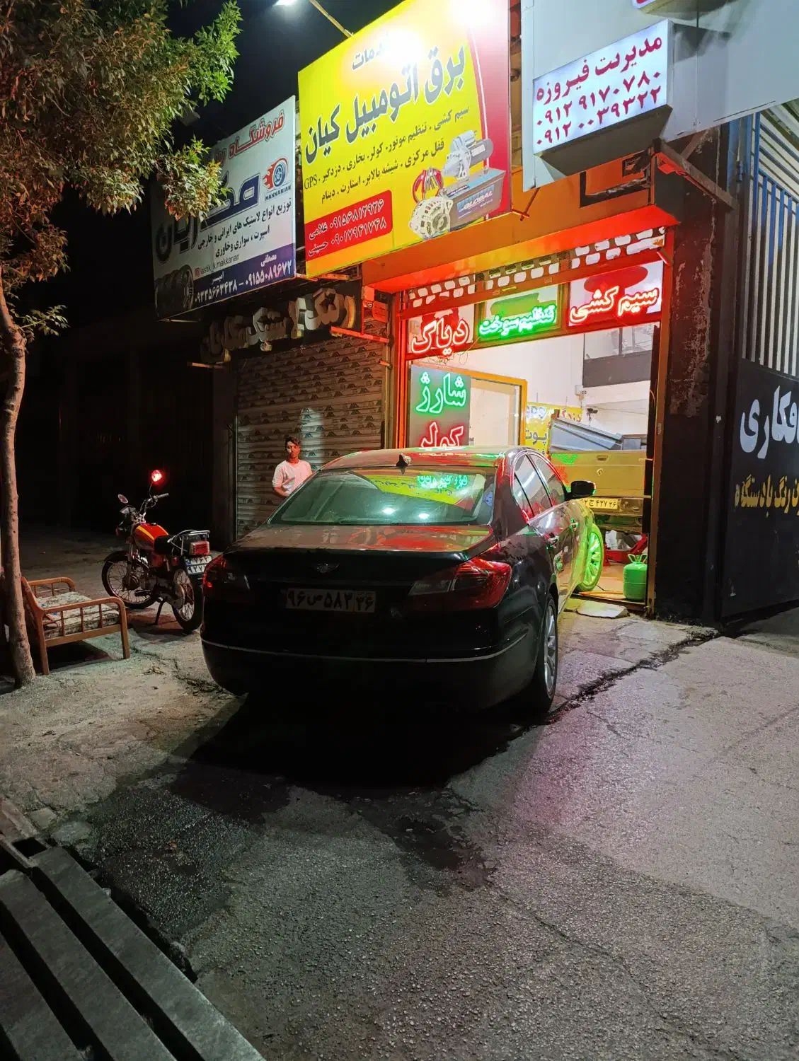 برق خودرو،استارت دینام، امداد خودرو،باطری سازی|خدمات موتور و ماشین|مشهد, کوشش|دیوار