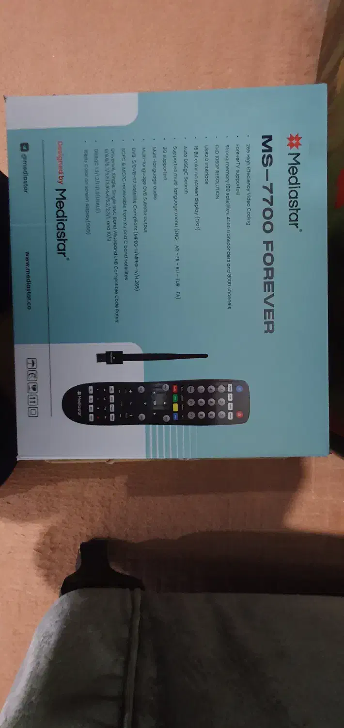 گیرنده مدیا ۷۷۰۰ فوراور ورژن جدید|صوتی و تصویری|بوئین زهرا, |دیوار