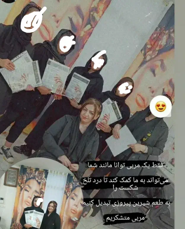 آفر امورش تضمینی و خدمات ناخن.پدیکور .پارافینتراپی|خدمات آرایشگری و زیبایی|مشهد, رضاشهر|دیوار