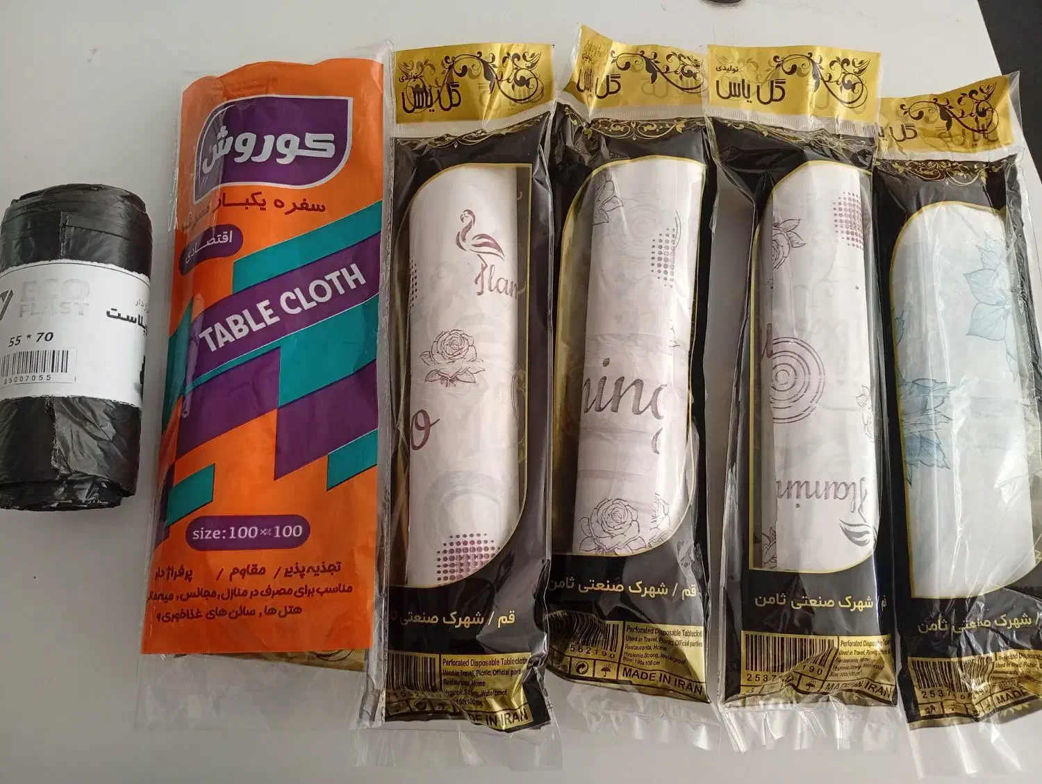 تولیدی سفره یکبارمصرف دست اول.|ظروف نگهدارنده، پلاستیکی، یک‌بارمصرف|جعفرآباد, |دیوار