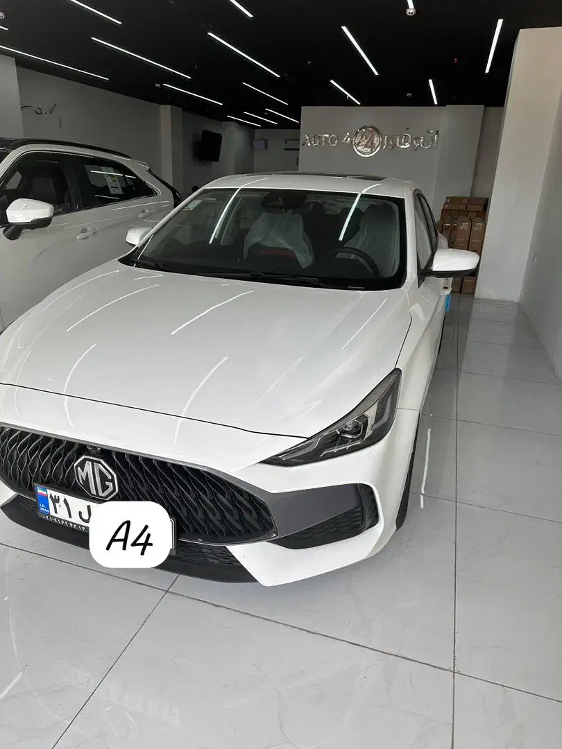 اتو ۴|خودرو سواری و وانت|بندرعباس, |دیوار