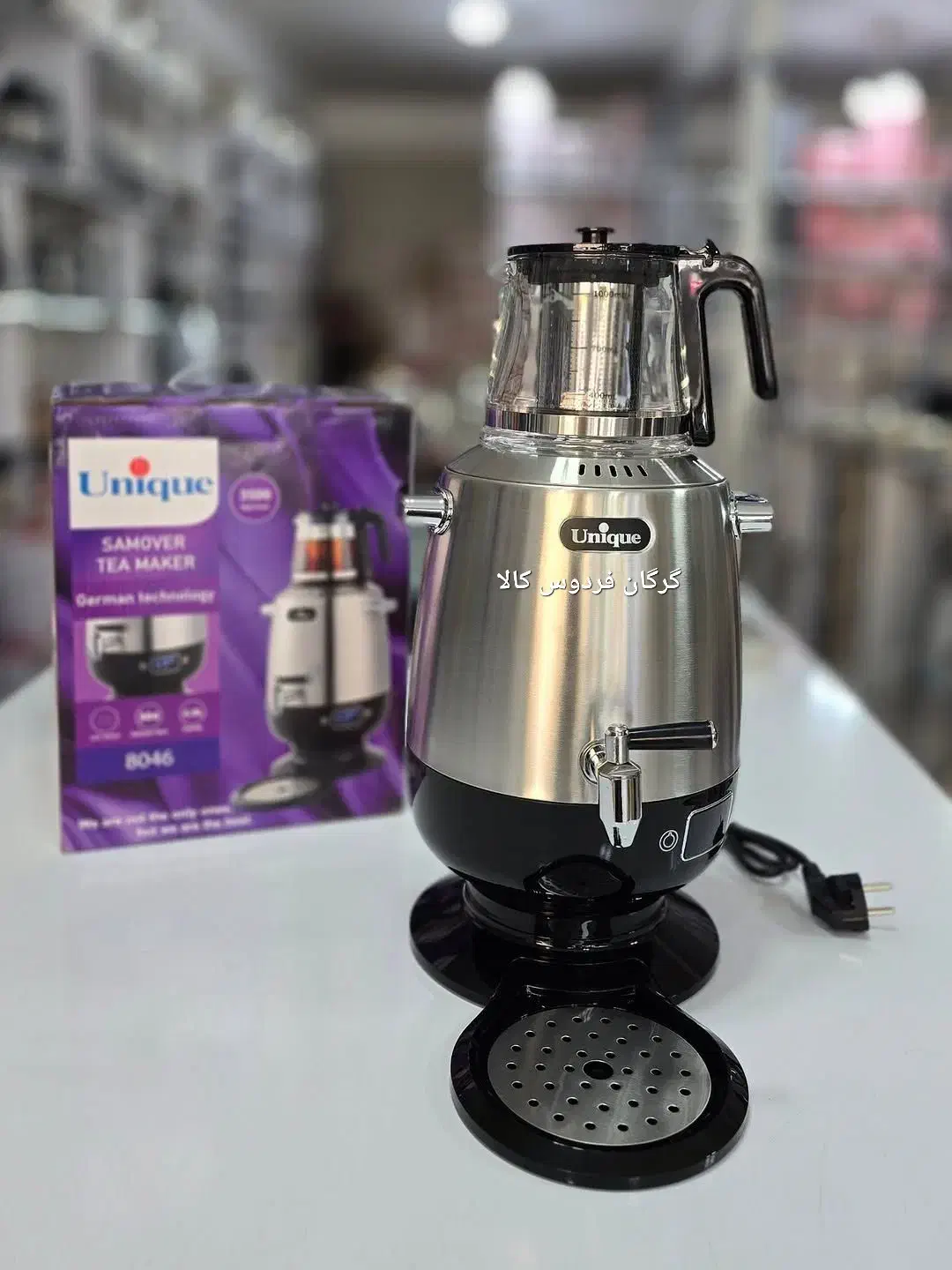 سماوربرقی چای ساز یونیک unique (فردوس کالا)|سماور، چایساز، قهوهساز|گرگان, |دیوار