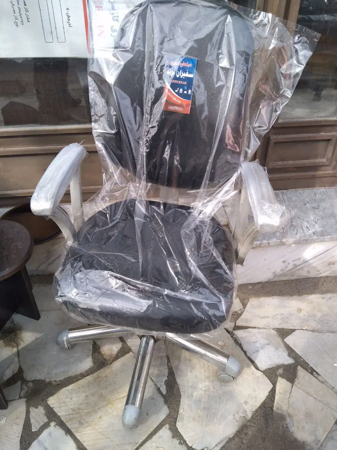 صندلی اداری|مبلمان اداری|قروه, |دیوار