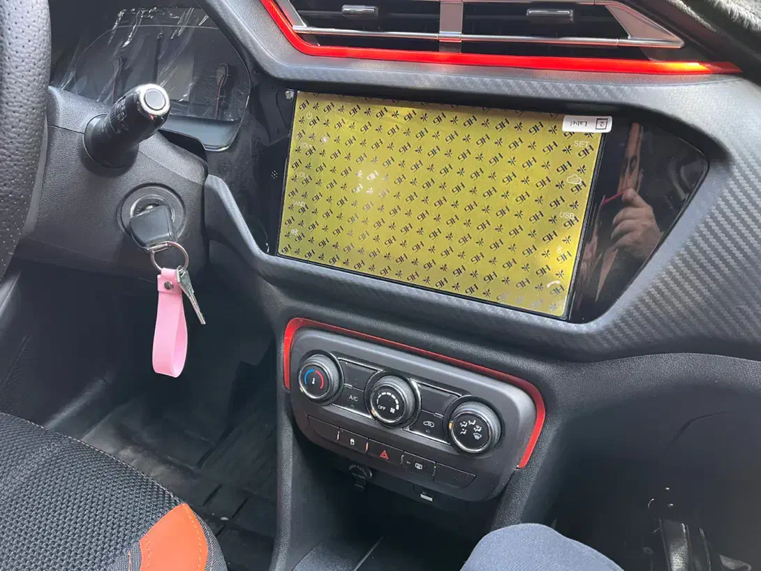 شهر گلس / پخش عمده گلس های خودرو|قطعات یدکی و لوازم جانبی|کرمان, |دیوار