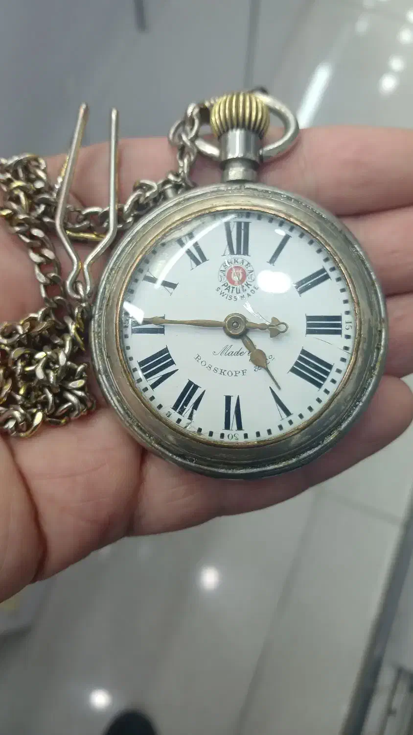 ساعت جیبی صفحه سرامیکی اصلی نقره عیار پایین|ساعت|مهریز, |دیوار