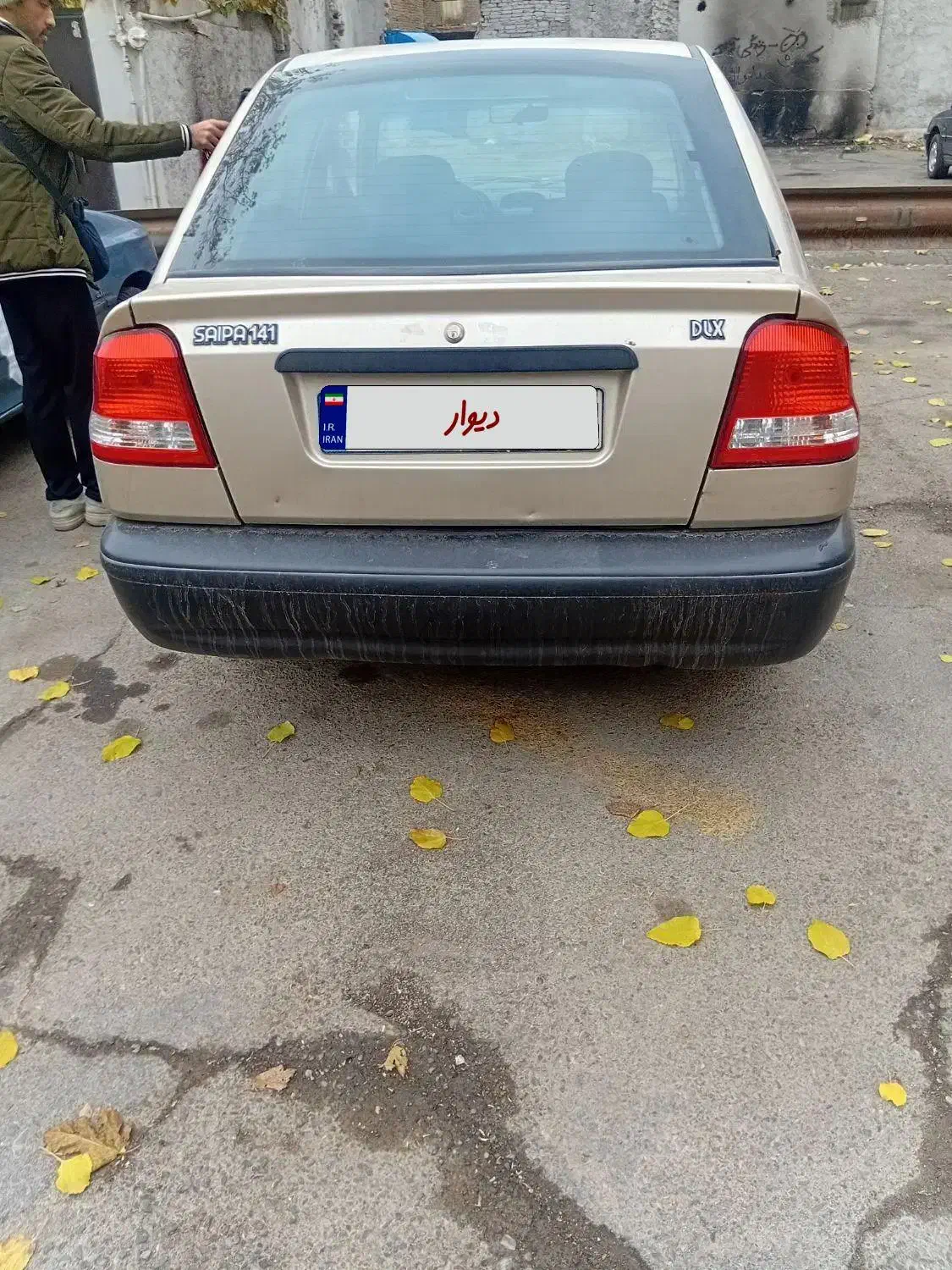 پراید141 بژ|خودرو سواری و وانت|تهران, امام زاده عبدالله|دیوار