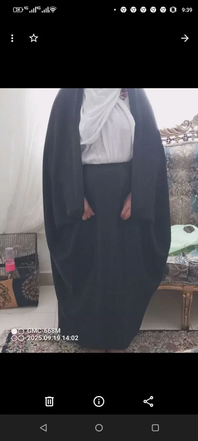 چادر|لباس|نهاوند, |دیوار