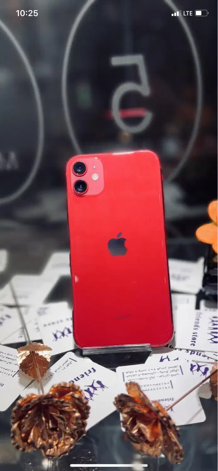 ایفون ۱۱ نرمال ۱۲۸|موبایل|نورآباد, |دیوار