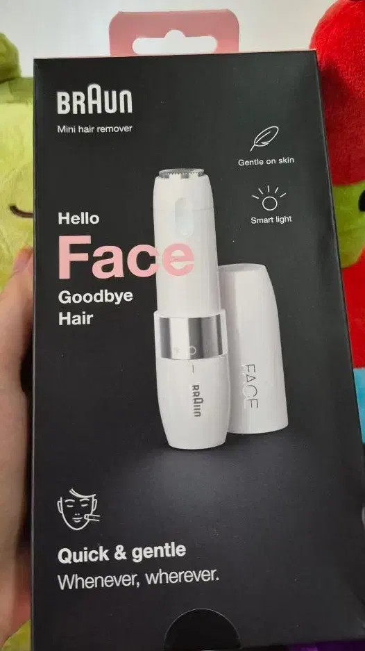 شیور صورت براون|آرایشی، بهداشتی، درمانی|صومعهسرا, |دیوار