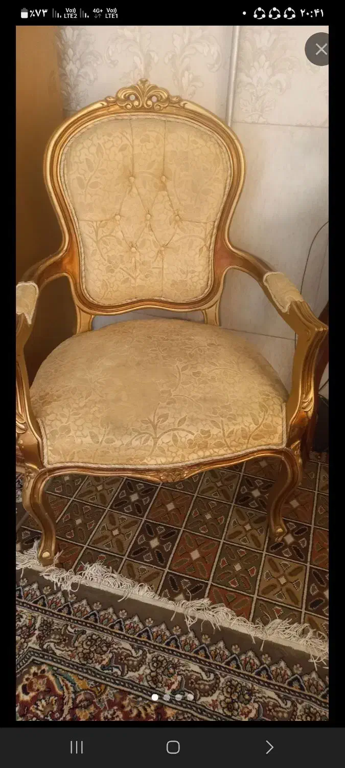 مبلمان|مبلمان خانگی و میز عسلی|سبزوار, امیر کبیر|دیوار