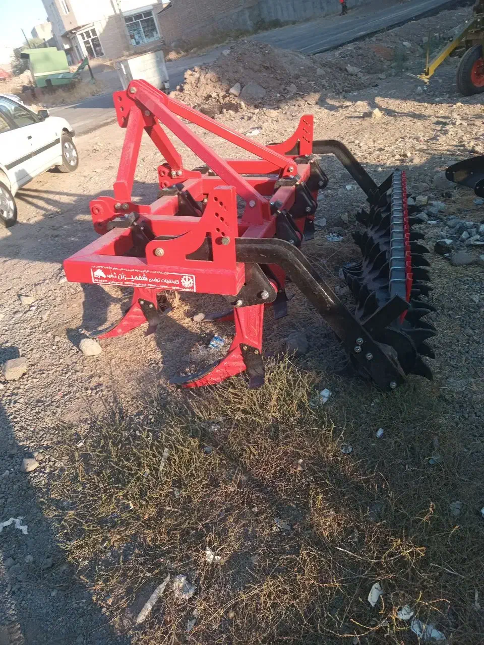 چیزل ۷شاخه|ماشین‌آلات صنعتی|ترکمانچای, |دیوار